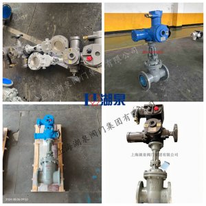 MKZ941H-16 DN150礦用防爆電動(dòng)手動(dòng)兩用閘閥